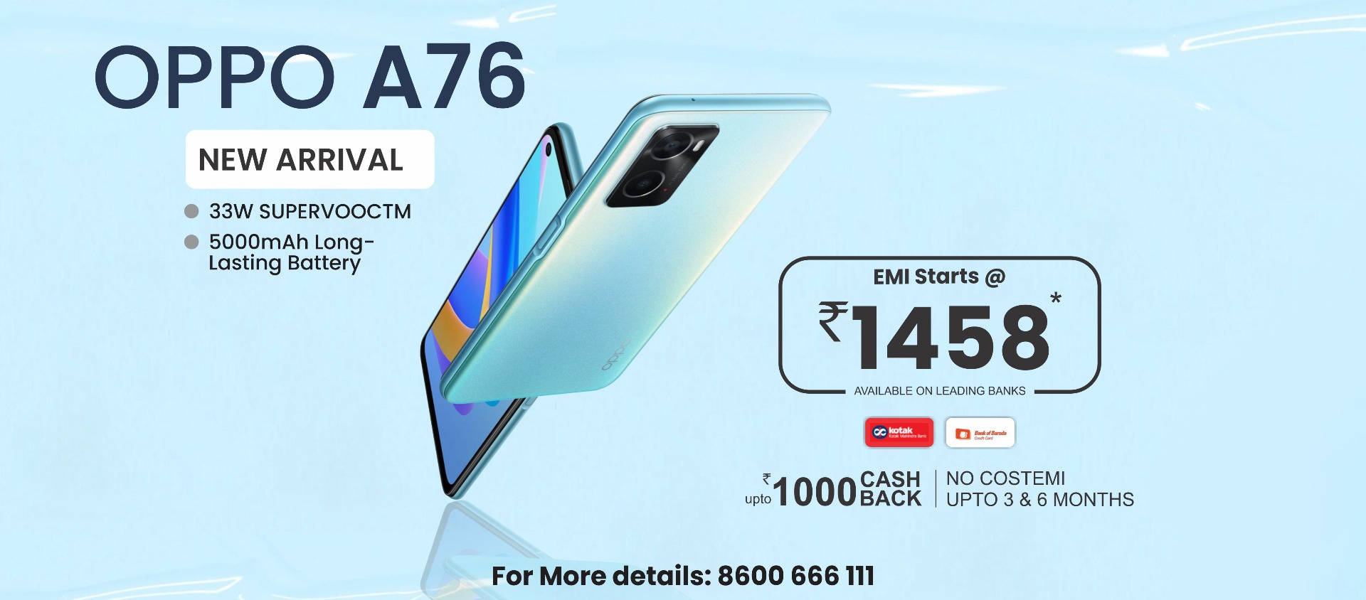 Offer 1