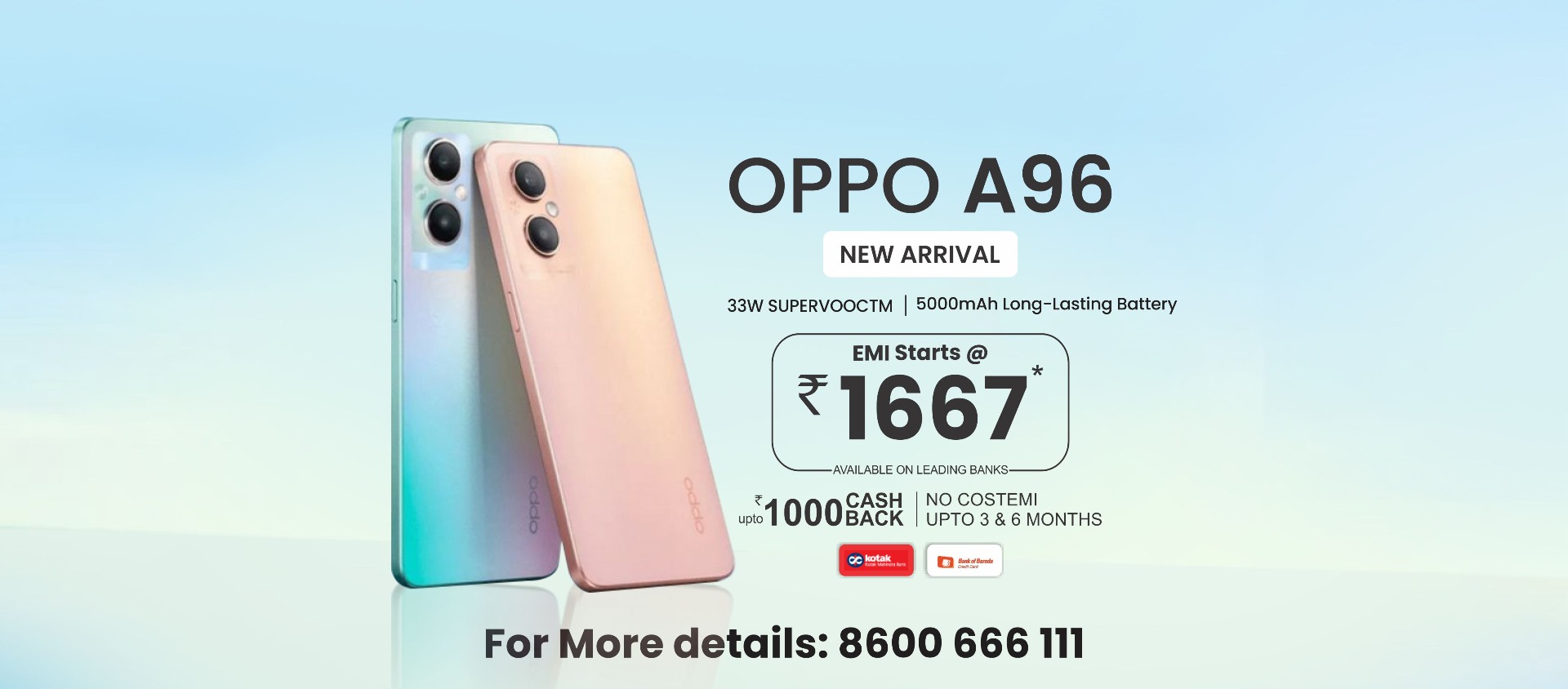 Offer 2